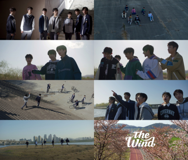 ▲더윈드(사진 = 위드어스엔터테인먼트 제공)