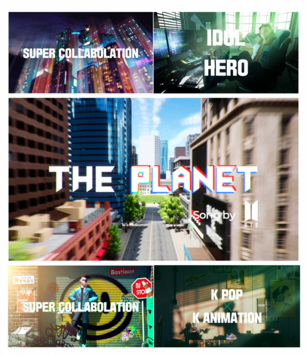 ▲‘베스티언즈’(사진 = 티모스미디어 제공)