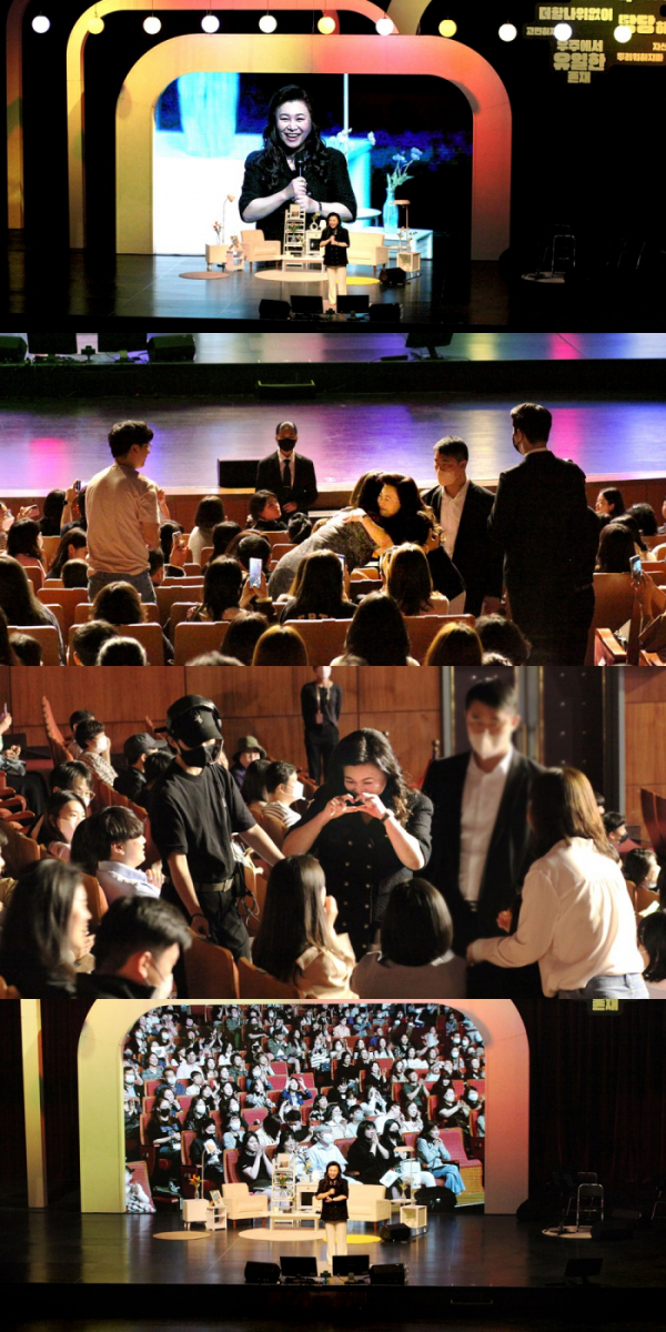 ▲오은영 박사(사진=오은라이프사이언스 제공)