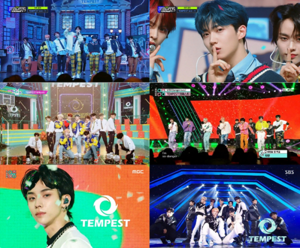 ▲템페스트(사진제공= 각 방송사)