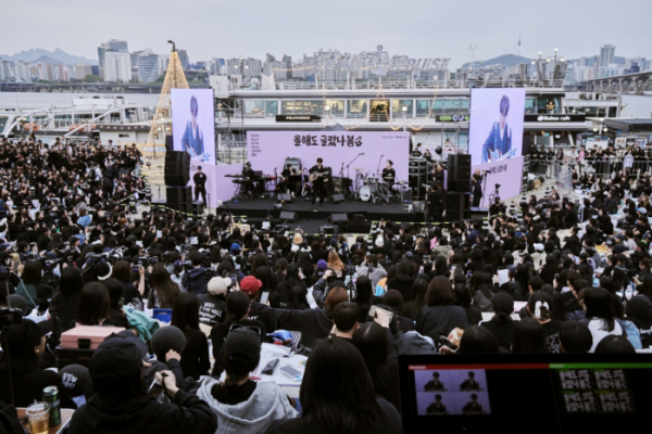 ▲'올해도 글렀나봄' (사진=매직스트로베리 사운드 제공)