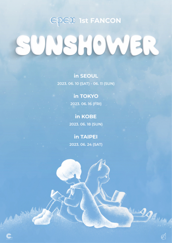 ▲EPEX(이펙스)(사진 = C9엔터테인먼트 제공)