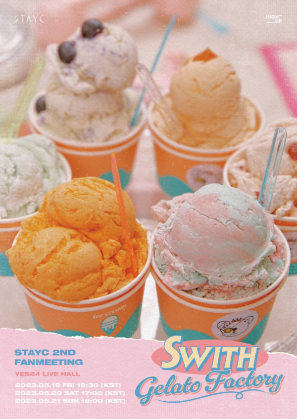 ▲스테이씨(사진 = 하이업엔터테인먼트 제공)