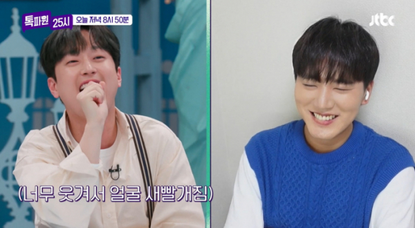 ▲'톡파원25시' (사진제공=JTBC)