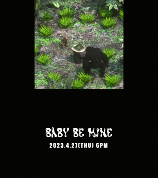 ▲설레게(사진 = 콴엔터테인먼트 제공)