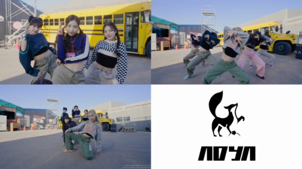 ▲에이디야(사진=스타팅하우스엔터테인먼트 제공)