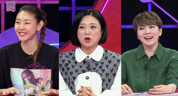 ▲'연애의 참견' (사진제공=KBS Joy )