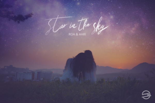 ▲록킹돌 로아‧아리(사진 = SRP엔터테인먼트 제공)