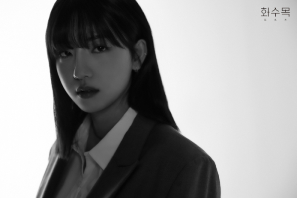 ▲화수목(花水木)(사진 = 위엔터테인먼트 제공)