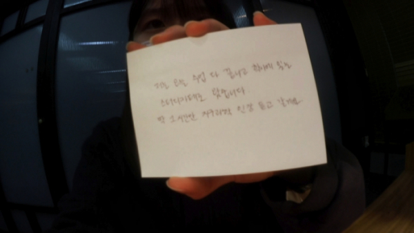 ▲'다큐멘터리 K – 교육격차'(사진제공=EBS1)