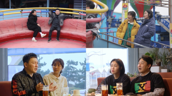 ▲'살림남'(사진제공=KBS 2TV)