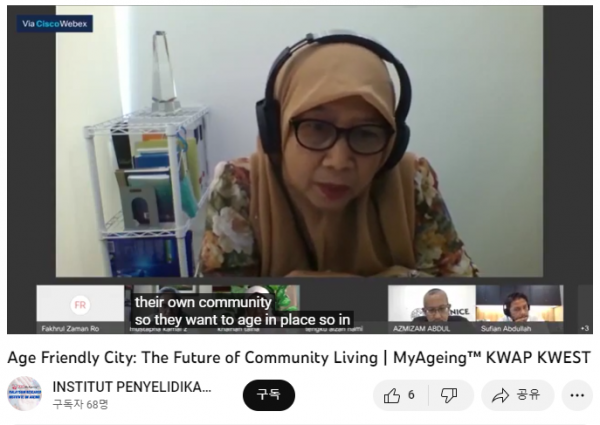 (Age Friendly City: The Future of Community Living | MyAgeing™ KWAP KWEST 영상 갈무리)