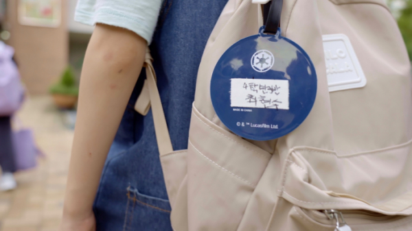 ▲'다큐멘터리 K – 교육격차'(사진제공=EBS1)