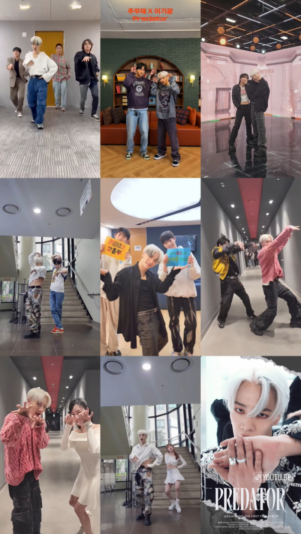 ▲이기광(사진 = 어라운드어스 제공)