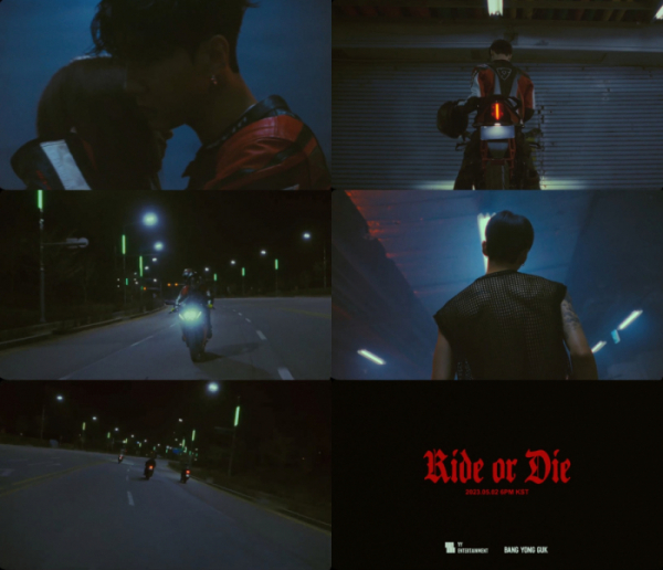 ▲방용국(사진 = YY엔터테인먼트 제공)