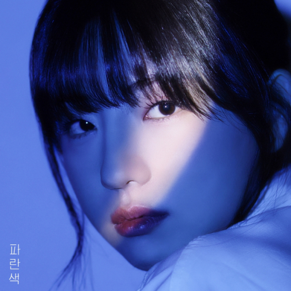 ▲화수목(花水木)(사진 = 위엔터테인먼트 제공)