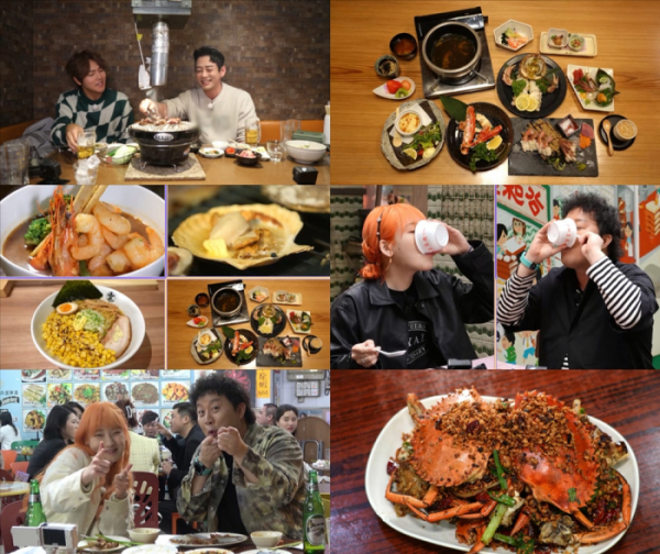 ▲'배틀트립2'(사진제공=KBS 2TV)