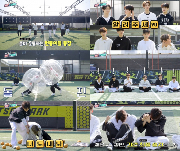 ▲8TURN(에잇턴)(사진 = MNH엔터테인먼트 제공)