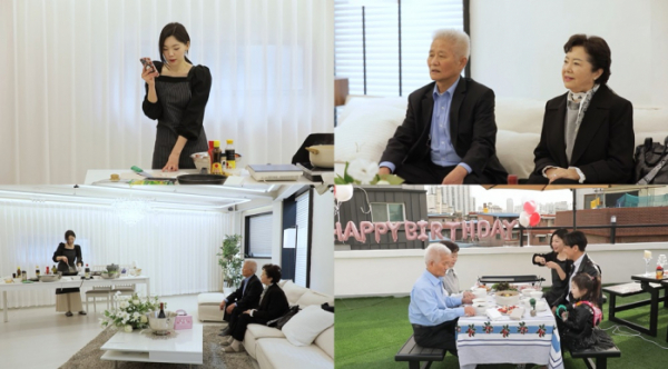 ▲이다은, 윤남기 부부(사진 = KBS 2TV '살림남' 제공)