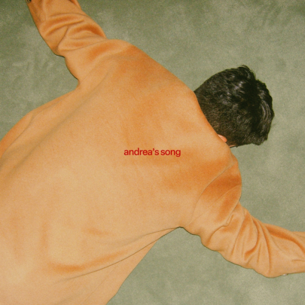 ▲따마(사진 = 아메바컬쳐 제공)