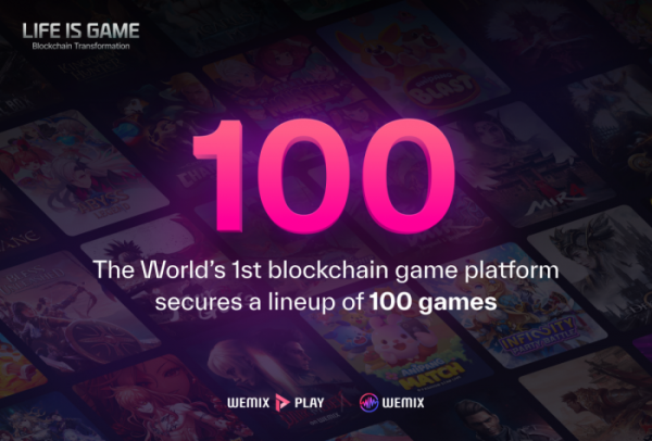 ▲위메이드가 블록체인 게임 플랫폼 ‘위믹스 플레이(WEMIX PLAY)’에 온보딩할 게임 100종을 확보했다고 28일 밝혔다. (사진=위메이드)