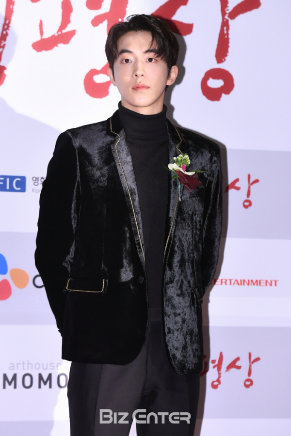 ▲배우 남주혁(비즈엔터DB)