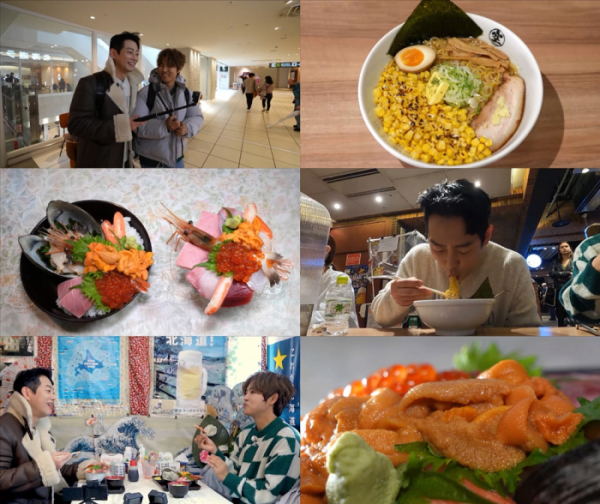 ▲'배틀트립2'(사진제공=KBS 2TV)