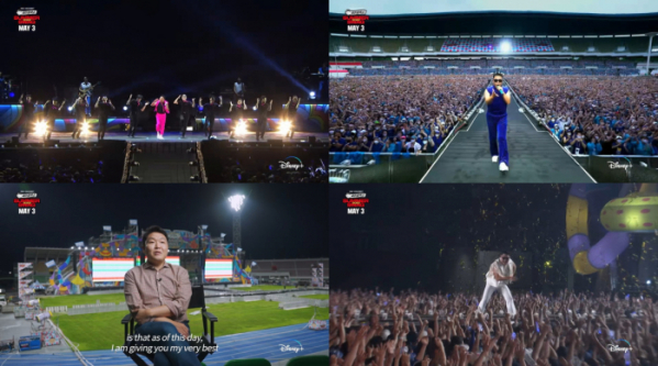 ▲'싸이 흠뻑쇼 2022' (사진=피네이션(P NATION), 디즈니+ 제공)