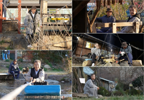 ▲'강석우의 종점여행' 시즌2 광양(사진제공=MBN)