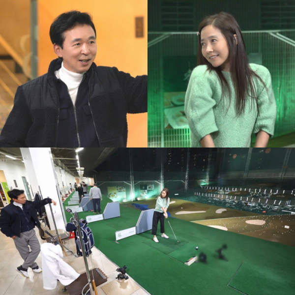 ▲'전지적 참견 시점'(전참시) 강수지(사진제공=MBC)