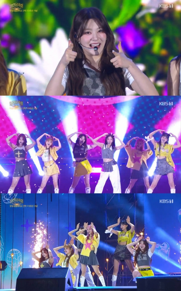 ▲스테이씨(사진 = KBS 1TV '열린음악회' 방송 캡처)