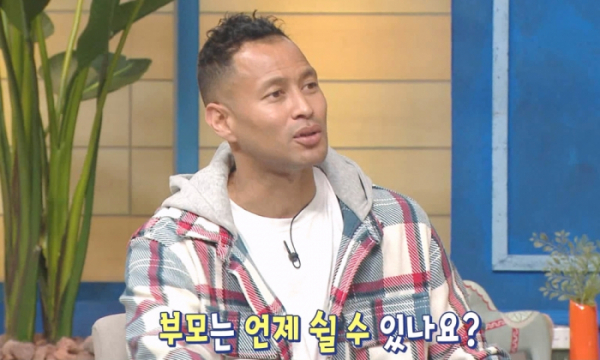 ▲'물 건너온 아빠들' 전태풍(사진제공=MBC)