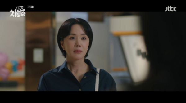 ▲'닥터 차정숙'(사진=JTBC 방송화면 캡처)