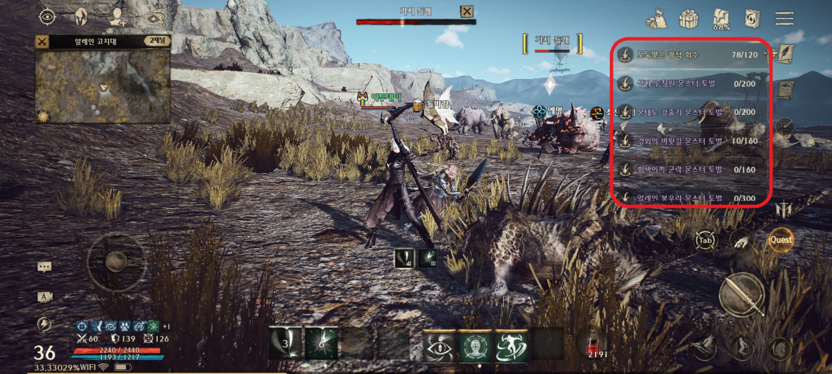 ▲거의 모든 퀘스트는 자동사냥을 통한 몬스터 잡기로 구성된다. (출처=나이트크로우)