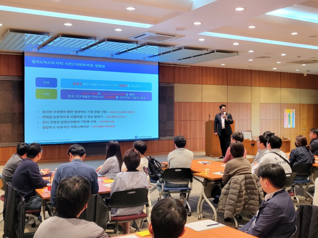 ▲랩지노믹스는 지난달 27~28일까지 각 사업본부 산하의 모든 부서 리더들을 대상으로 내부 역량 강화와 부서간 원활한 협업 체계를 마련하기 위한 리더십 교육을 개최했다고 1일 밝혔다. (자료 = 랩지노믹스)