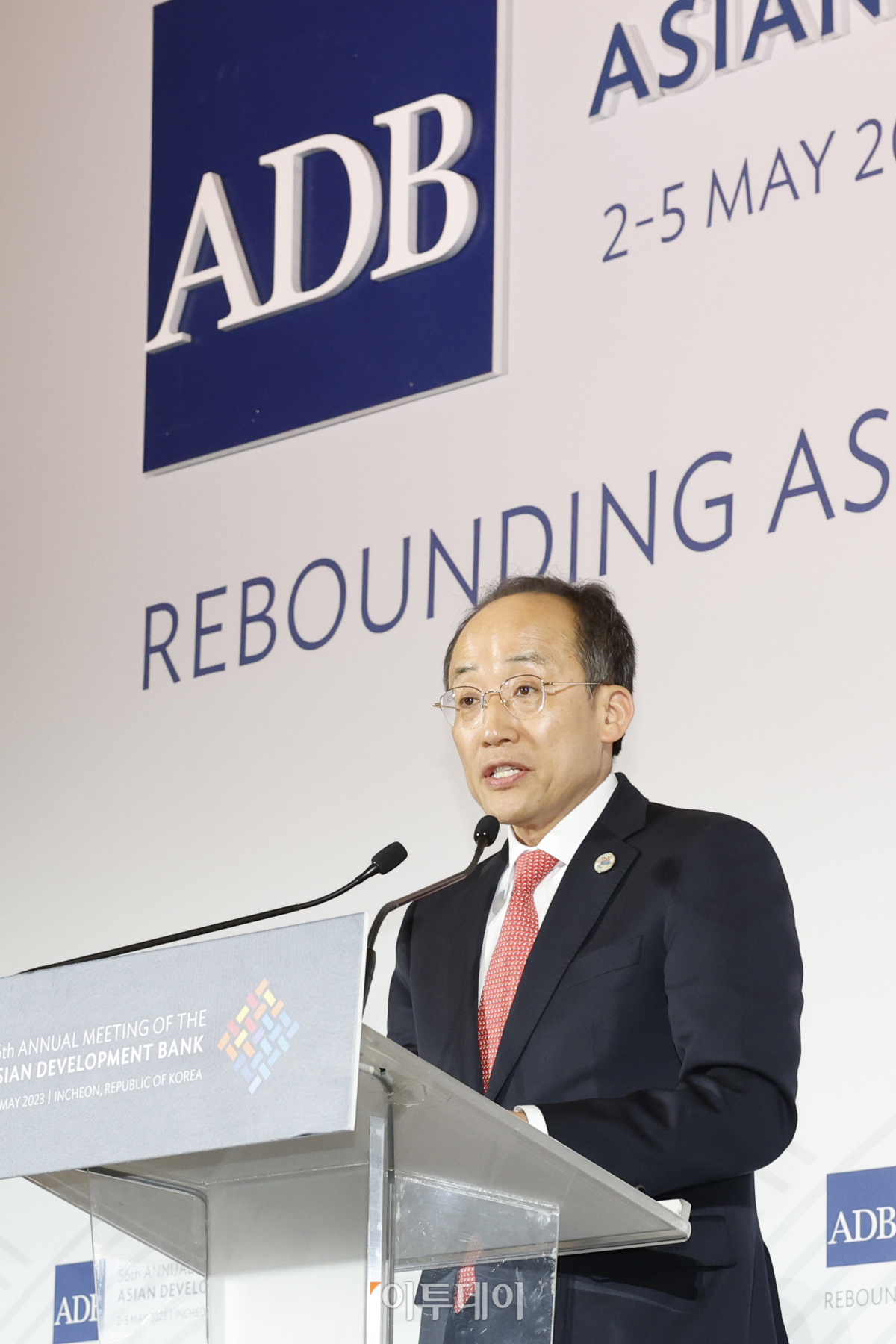 ▲추경호 경제부총리 겸 기획재정부 장관이 2일 오전 인천 연수구 송도컨벤시아에서 열린 '2023 ADB총회 한국세미나의 날' 에서 개회사를 하고 있다. 조현호 기자 hyunho@