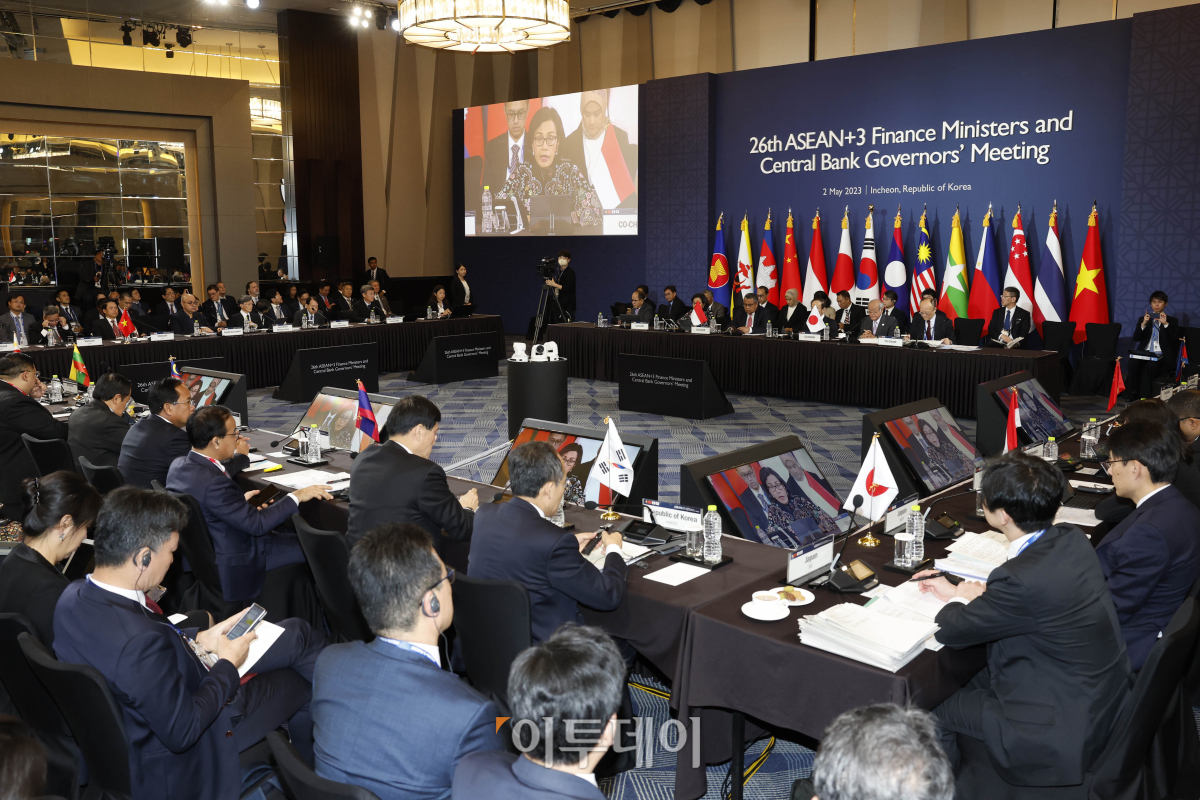 ▲2일 오후 인천시 연수구 쉐라톤 그랜드 인천 호텔에서 '제56차 ADB 연차총회' 아세안+한·중·일 재무장관·중앙은행 총재 회의가 열리고 있다. 조현호 기자 hyunho@