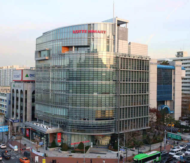 ▲롯데하이마트 본사 전경. (사진제공=롯데하이마트)