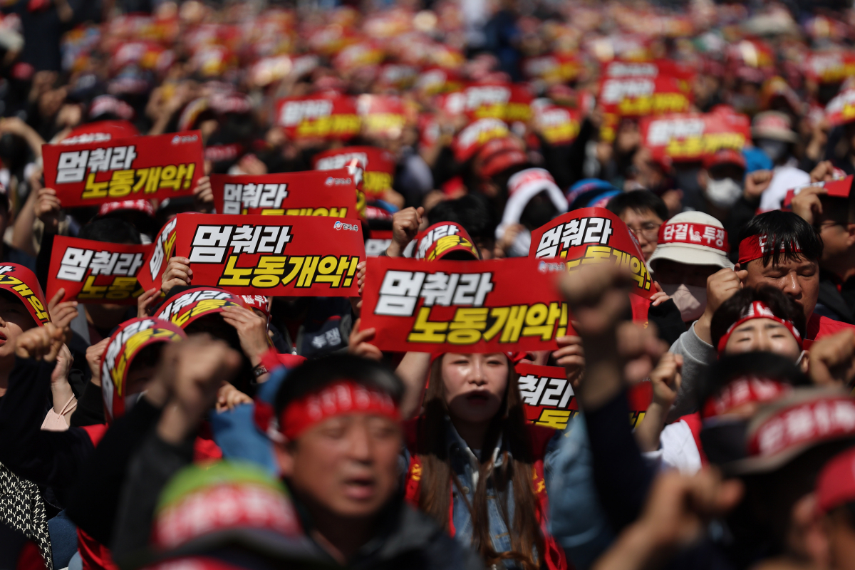 Fédération coréenne des syndicats, 2,6 milliards de wons de contrôle des subventions gouvernementales…  “Ne pas soumettre de données comptables”
