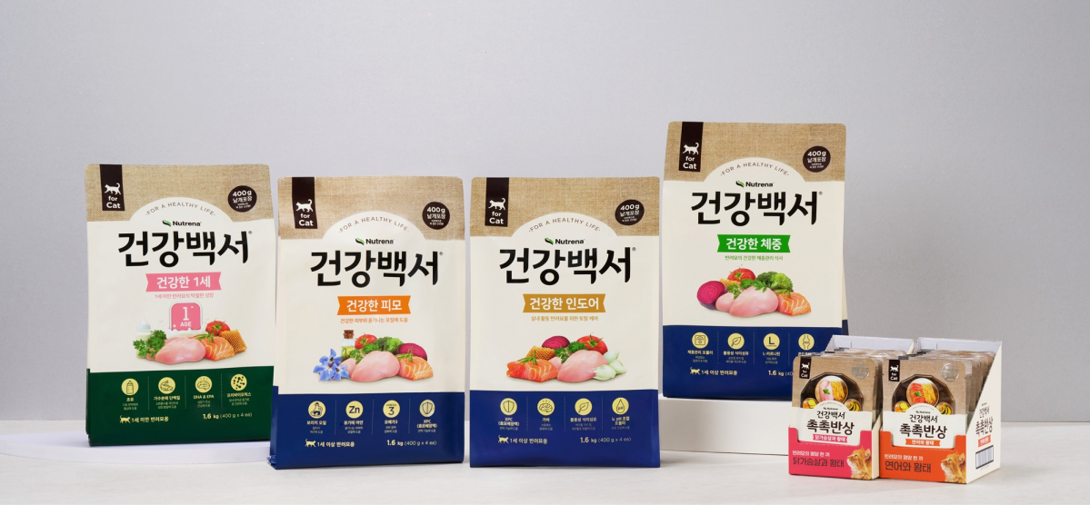 (사진제공=카길애그리퓨리나 )