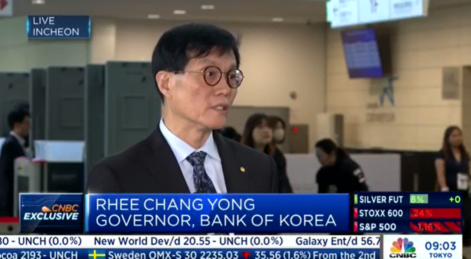 (CNBC인터뷰 캡쳐)