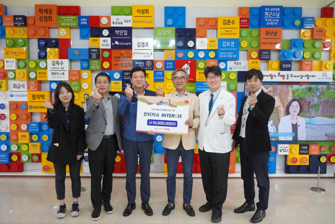 ▲동국제강그룹 물류 계열사 인터지스가 5일 어린이날을 앞두고 사업장 인근 저소득층 환아 의료비 지원을 위해 부산대학교 어린이병원에 1000만 원을 기부했다. (사진제공=동국제강)