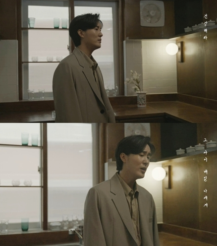 ▲‘왜 그렇게 사셨어요’ 신유