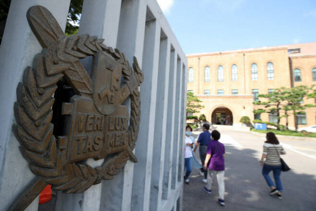 ▲서울 종로구 서울대학교 의과대학 (연합뉴스)