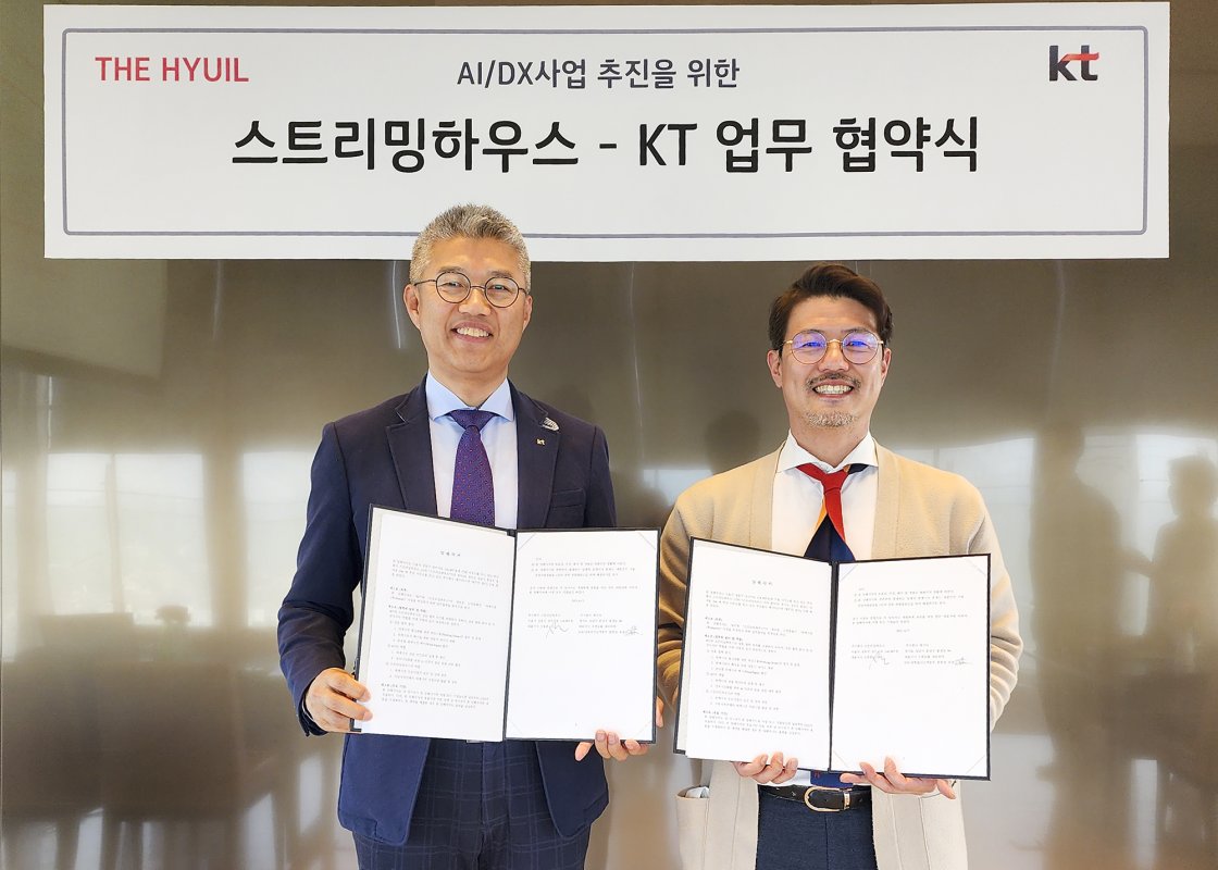 ▲KT와 워케이션 전문 기업 스트리밍하우스가 업무협약을 체결하고 워케이션 공간에 원활한 업무를 위한 통신 환경을 구축한다. (사진제공=KT)