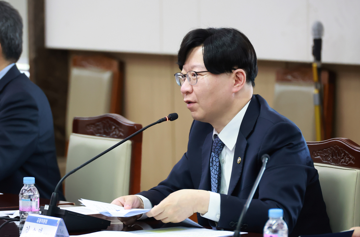 ▲김소영 금융위원회 부위원장이 3일 오후 서울 종로구 정부서울청사에서 개최한 은행권 경영·영업관행·제도개선 TF 7차 실무작업반 회의에서 은행 금리산정체계 정비방향, 은행권 자체 상생금융상품 현황에 대해 논의했다. (사진제공=금융위원회)