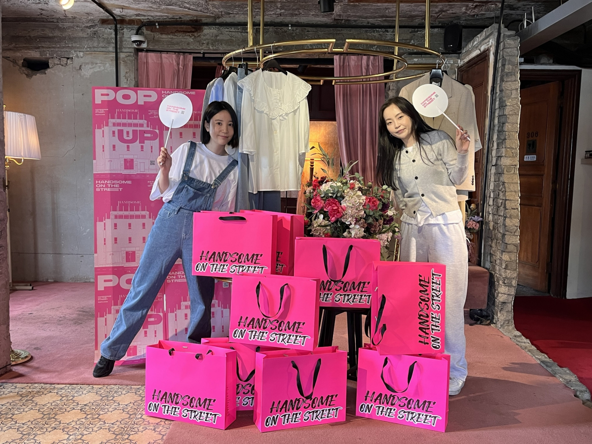 (사진제공=한섬)