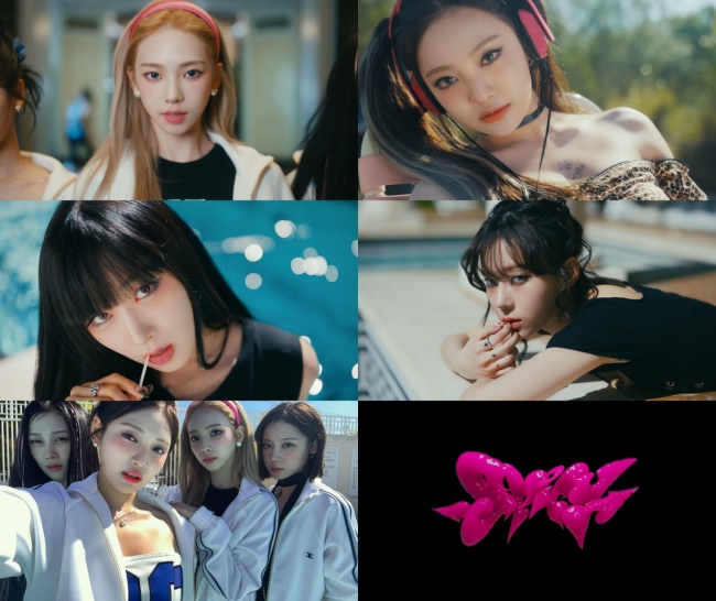 ▲그룹 에스파. 사진제공 SM엔터테인먼트