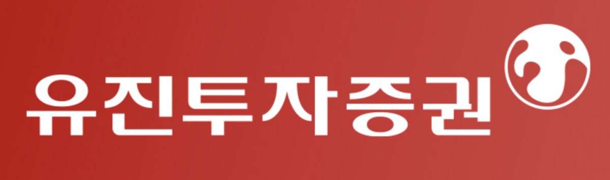 (출처=유진투자증권)