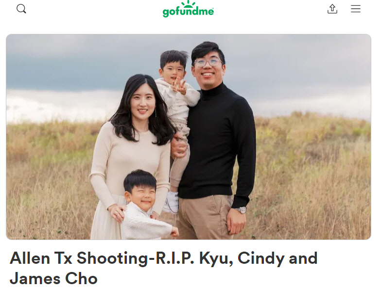 ▲미국 기부 사이트 고펀드미에 올라온 한인 희생자 모금 페이지. 출처 고펀드미 웹사이트
